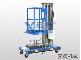 泛亚体育平台官方网站_泛亚（中国）
机械提醒：高空作业平台该如何维修保养